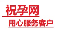 柏乡捐卵试管助孕机构-代媽网